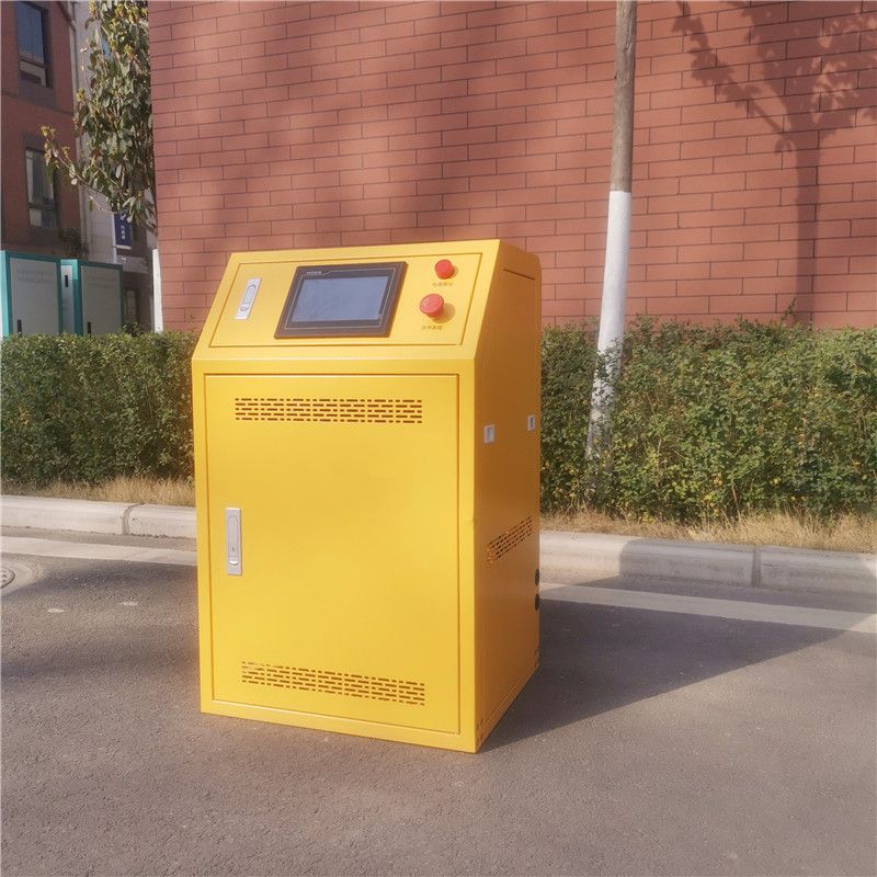 24V 100A Intelligent Charging Station