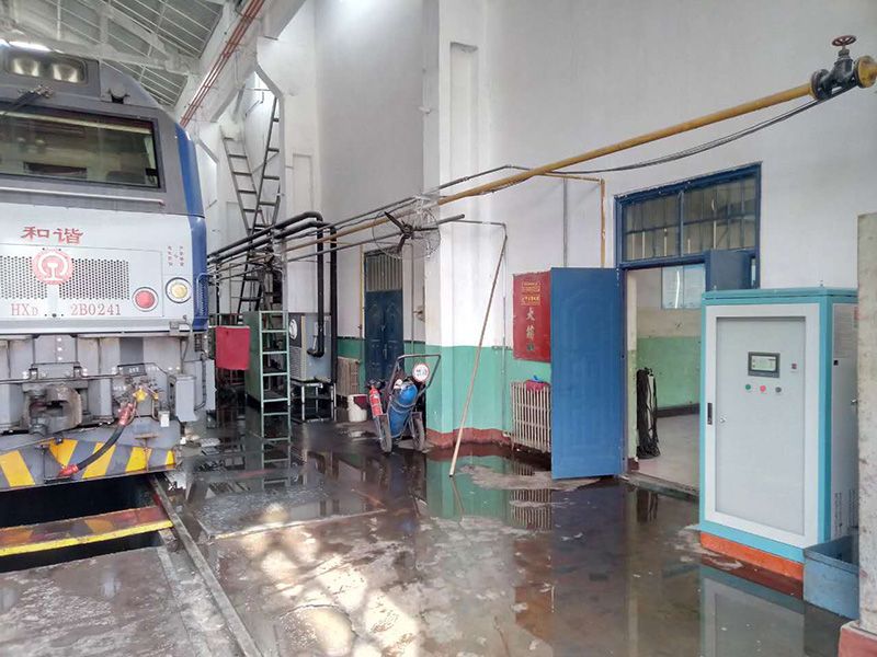 Tangshan Depot