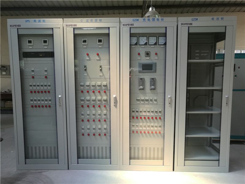 AC/DC Integrated Power Supply